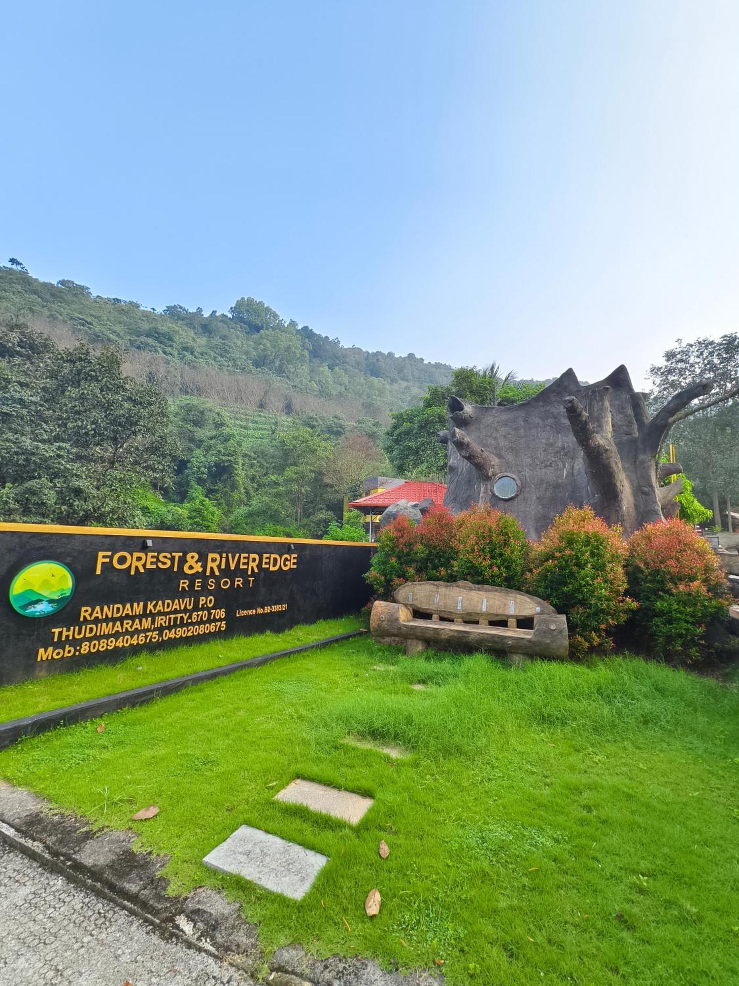 Forest And River Edge Resort 칸누르 외부 사진